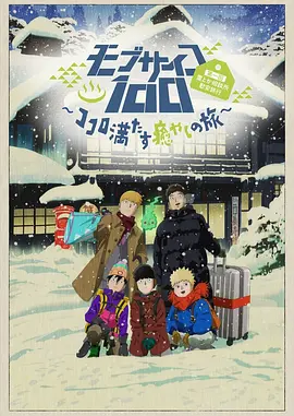 青草综合