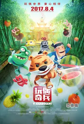 网友自拍区一区二区三区